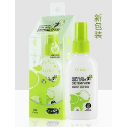 Beggi 新西兰植物精油驱蚊水75ml 宝宝孕妇可用