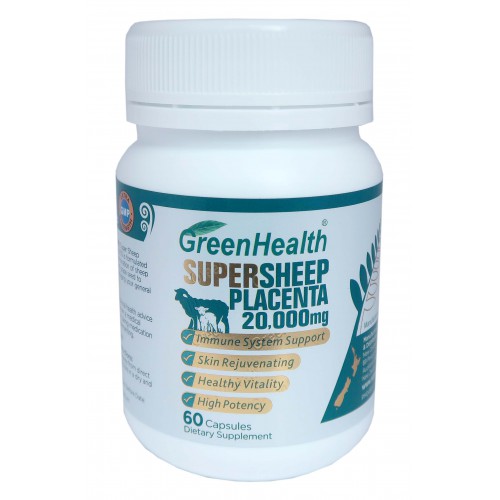 Greenhealth 羊胎素胶囊20000mg 60粒