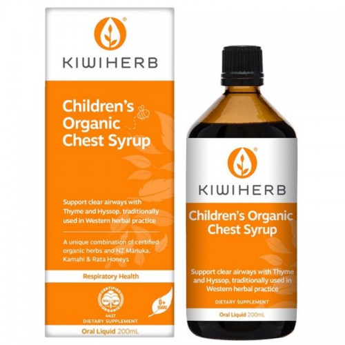 Kiwiherb 儿童止咳糖浆200ml