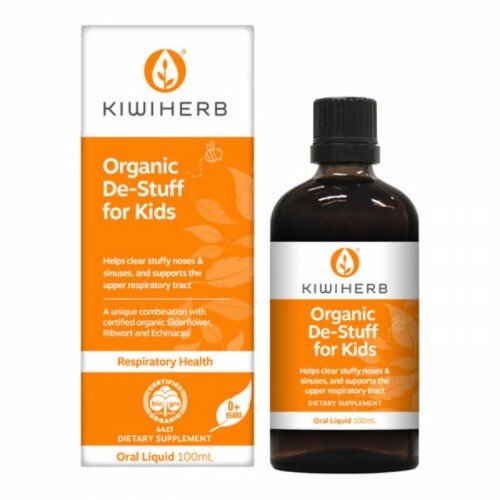 Kiwiherb 儿童有机草本儿童鼻舒宁 100ml