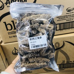 新西兰海参500g  40-50头